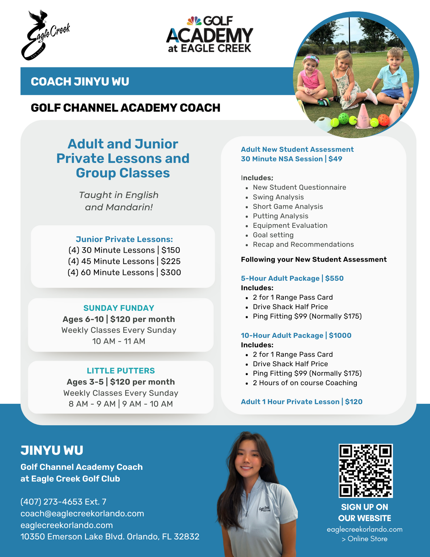 1 Hour Adult Private Lesson | Coach Jinyu