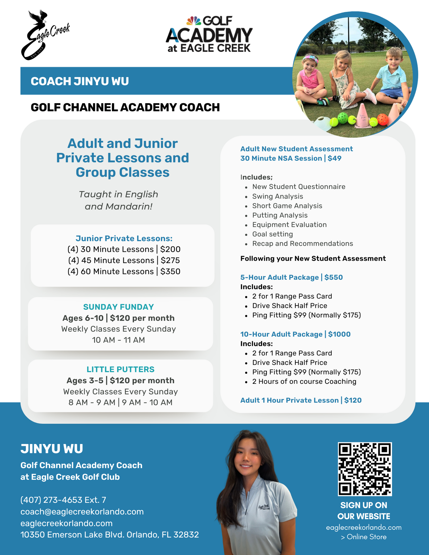 Junior Private Lessons: (4) 60 Minute Lessons
